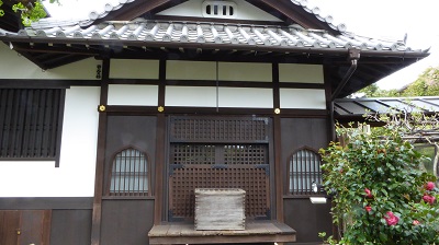 御落飾道場
