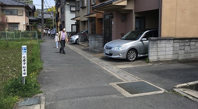 駐車場入り口