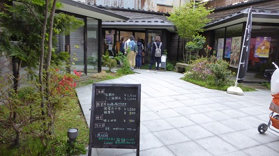 朝市さかば