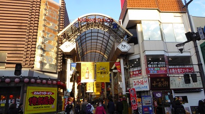 権堂商店街
