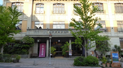 ホテル藤屋
