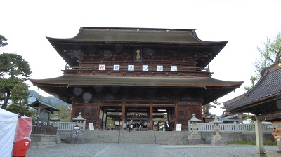 善光寺山門