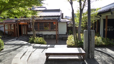 パティオ大門中