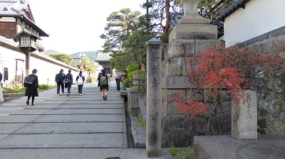 善光寺参道