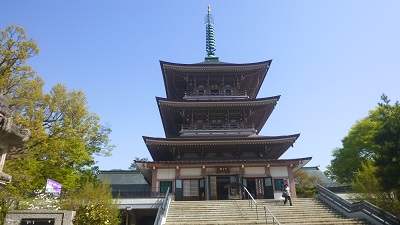 善光寺資料館