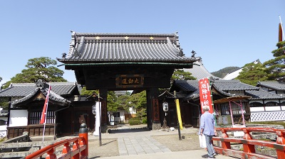 本坊大勧進大門