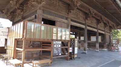 山門拝観入口