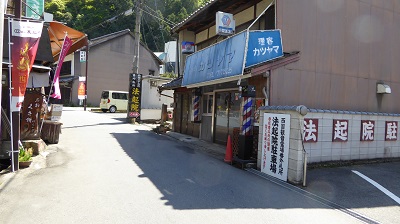 法起院駐車場