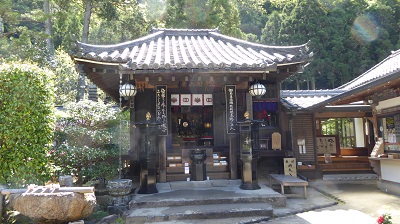 法起院本堂