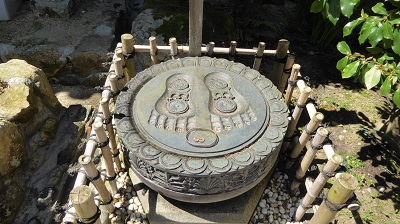 法起院仏足石