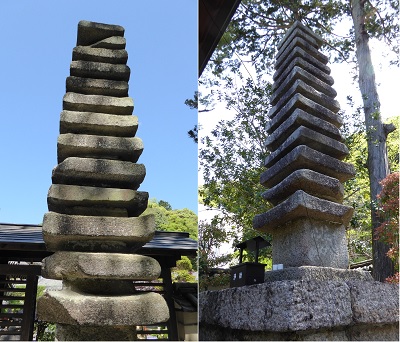 法起院十三重石塔