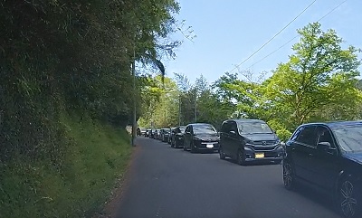 法起院混雑(車)