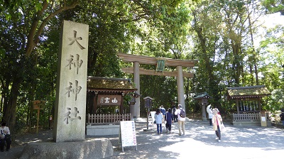 大神神社前
