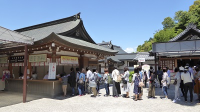 大神神社ご朱印所