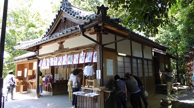久延彦神社