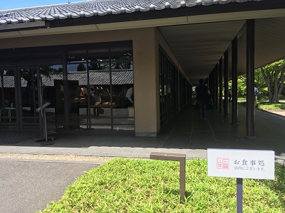 三輪山本