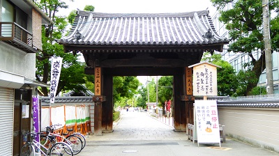 中ノ門