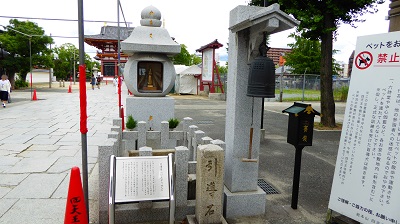 引導石