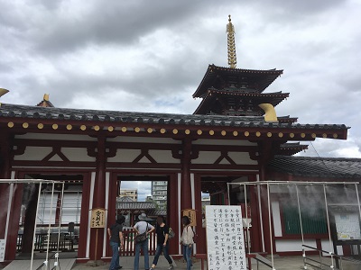 西重門