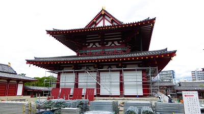 金堂