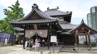 大黒堂