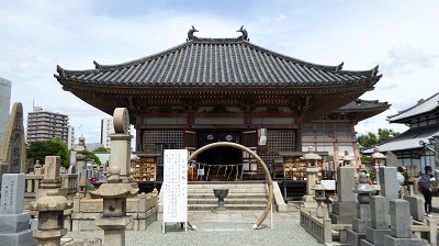 元三大師堂