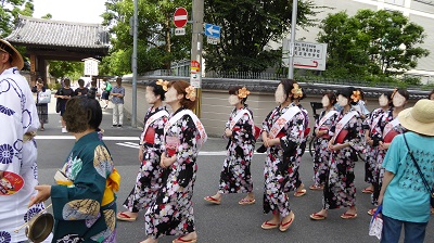 愛染娘