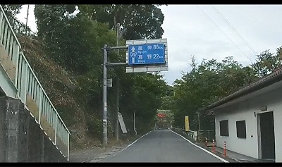 国道370細い山道