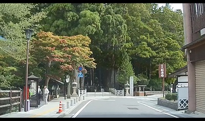 奥之院一の橋前