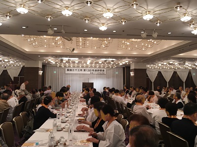 02_先達研修会会場