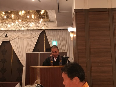 03_先達研修会開会
