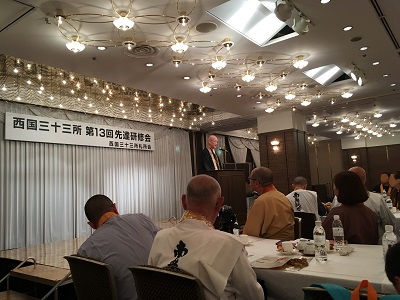 04_先達研修会御法楽