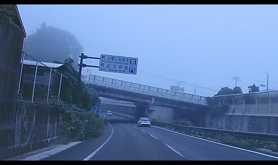0205_比叡山延暦寺・近江神宮標識.jpg