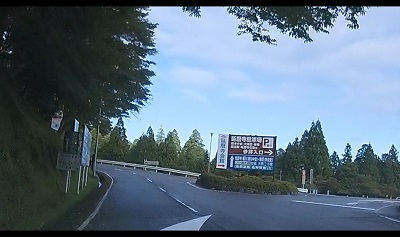 0215_延暦寺駐車場