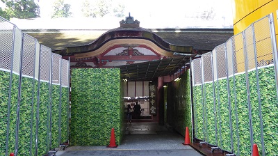 1107_根本中堂入口