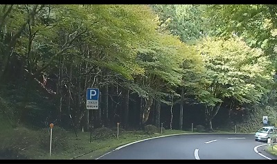 1303_西塔駐車場入口前