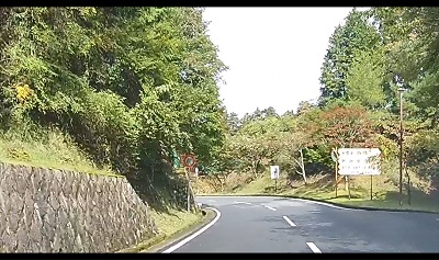 1304_西塔駐車場入口間違い