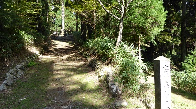 1312_相輪橖・前