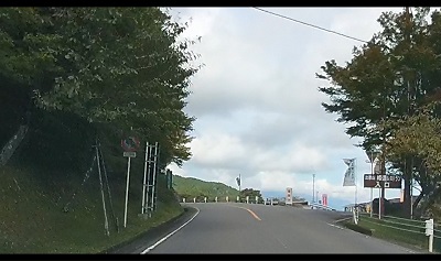 2101_峰道レストラン