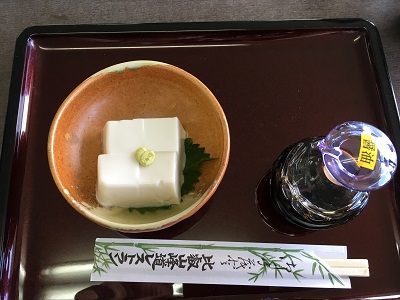 2103_胡麻豆腐