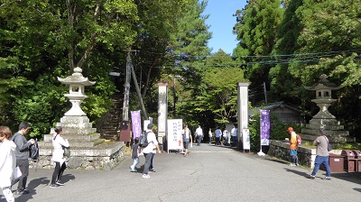 2302_横川入口