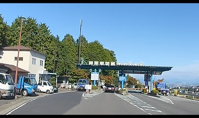 2309_仰木料金所