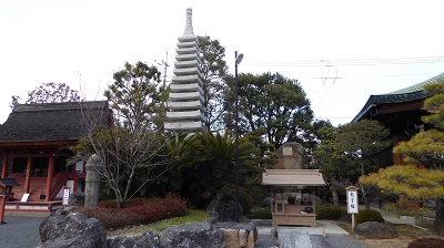 se22-57包丁塚