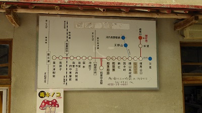 04011‗南海バス