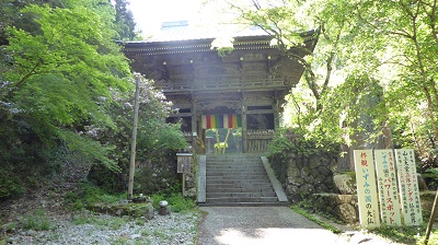 04034_施福寺門