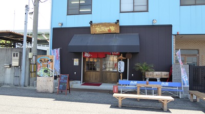 04101_きんちゃく家