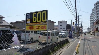 05000_スペース24駐車場
