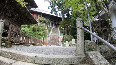 201三重塔到着