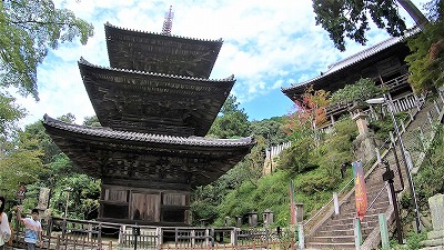203三重塔