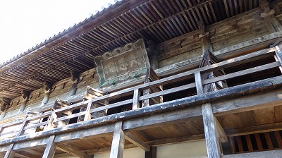 402本堂